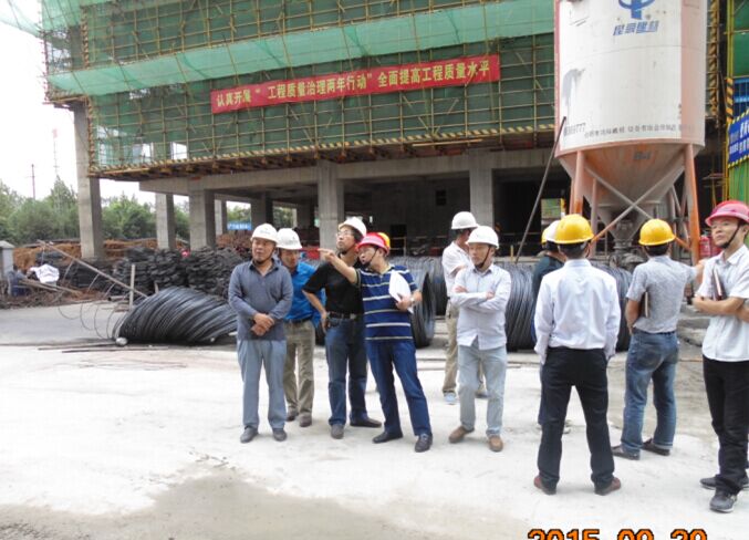 QQ图片20150930155447.jpg