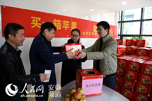人民网.png
