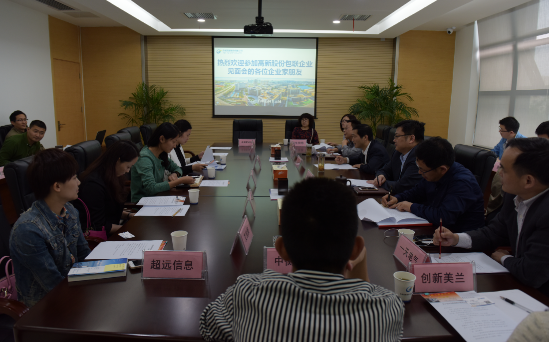 QQ图片20160516094020.png