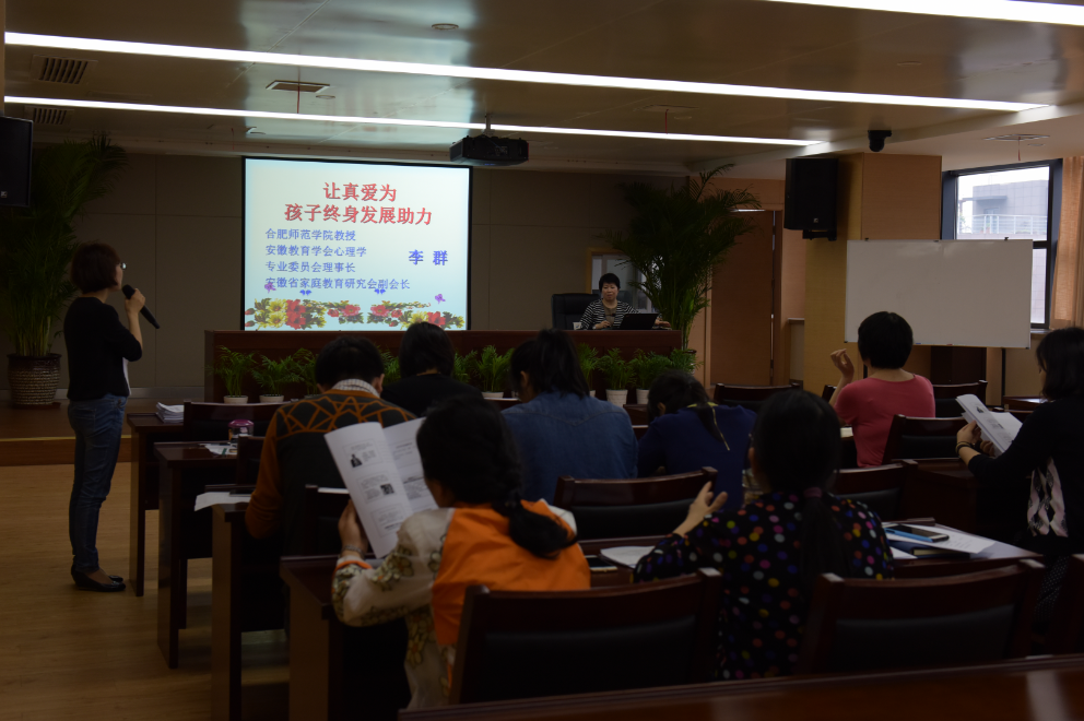 QQ图片20160607165710.png