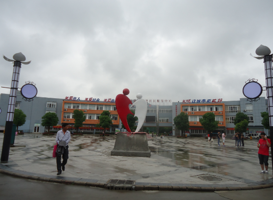 QQ图片20160629113605.png