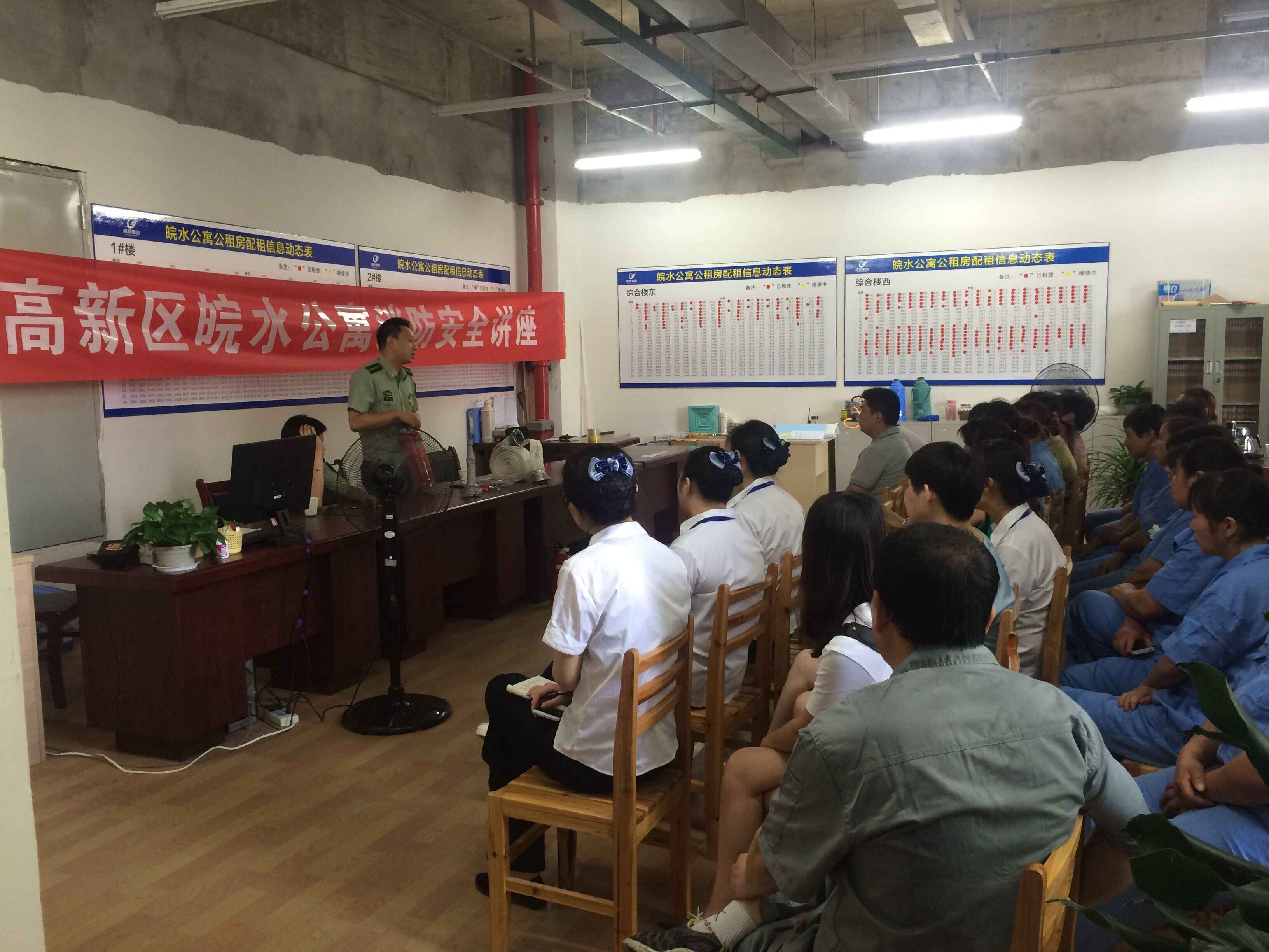 QQ图片20160701153711.jpg