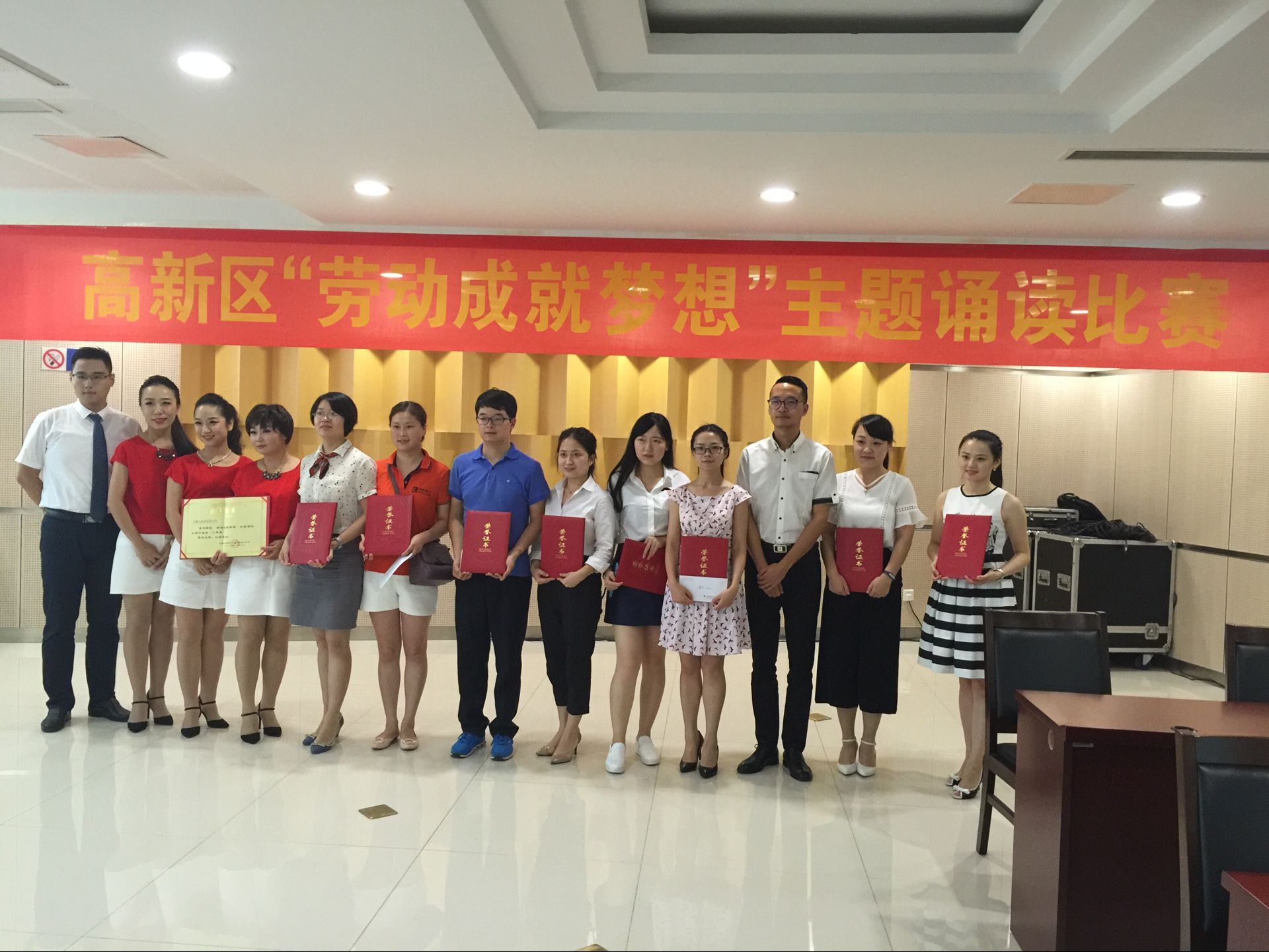 QQ图片20160811103915.jpg