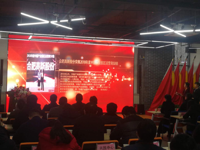 微信图片_20190129105025.jpg